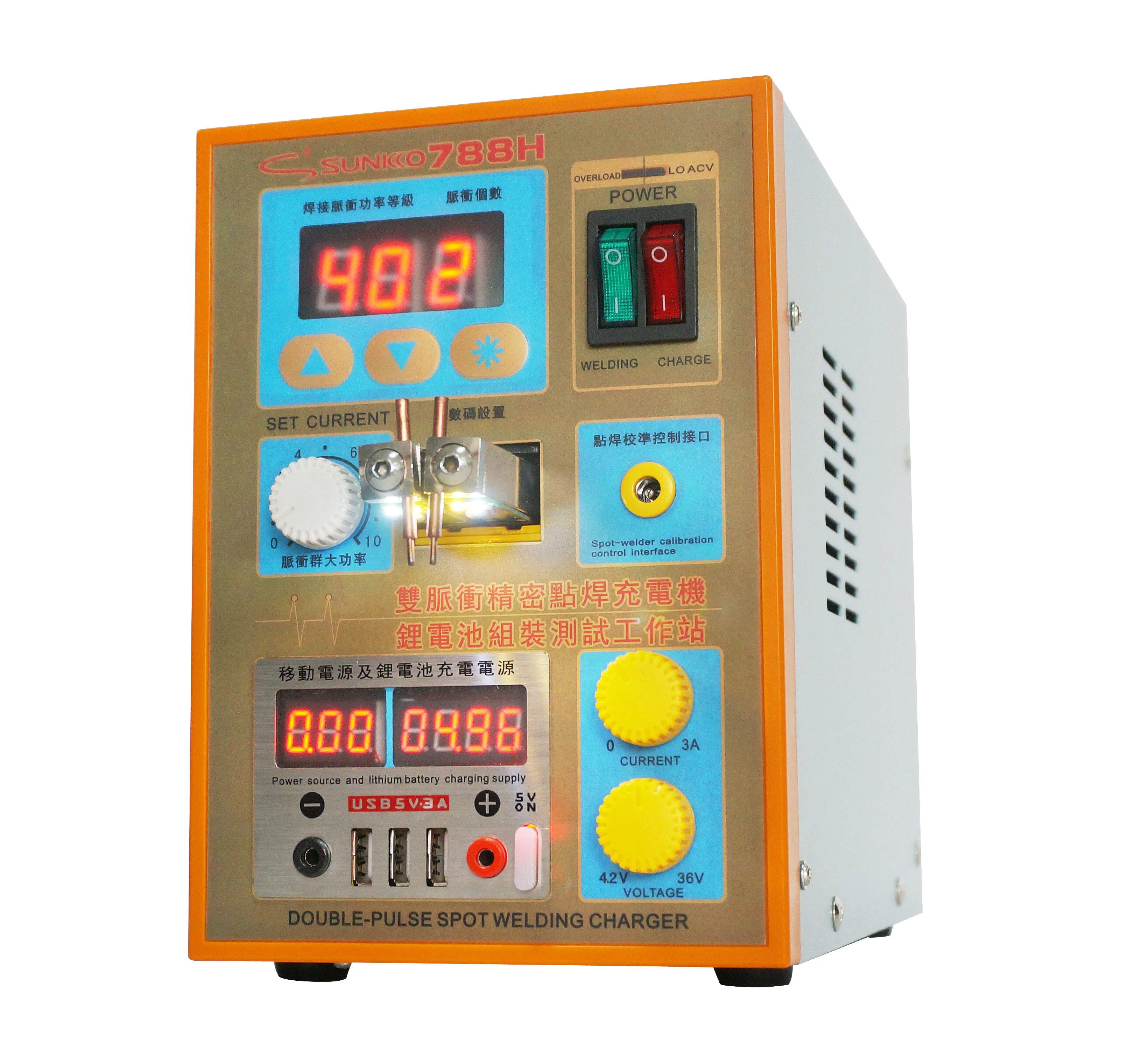 

SUNKKO 788H-USB battery spot welding machine LED light lithium battery test USB charging 18650 battery pack welding