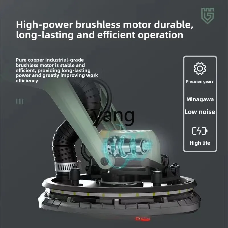 LH wall sander modified putty sandpaper machine dust-free grinding wall with vacuum cleaner polishing