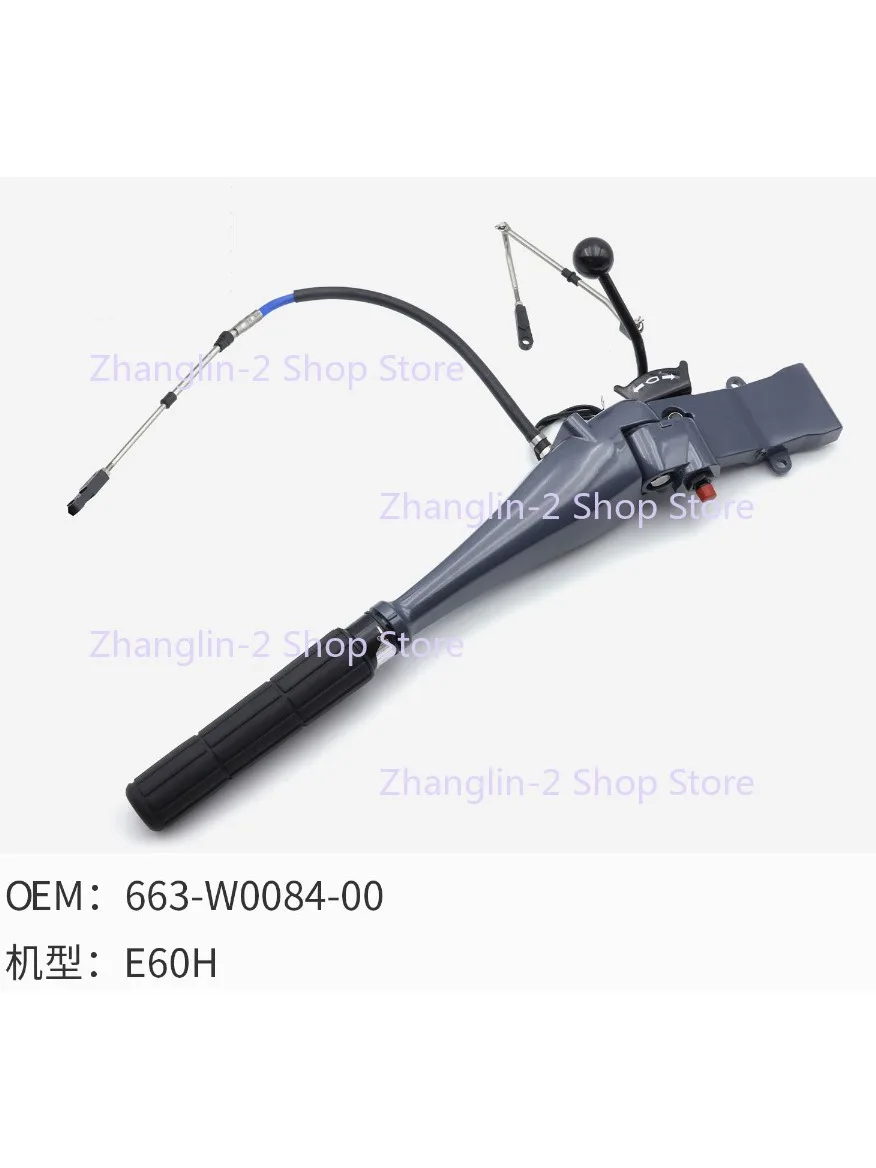 663-W0084-00 Lenksteuerungshemiger, passend für Yamaha 60 PS E60H Außenbordmotor