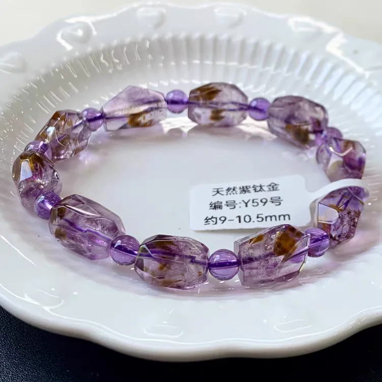 

Natural Cacoxenite Purple Auralite 23 Beads Bracelet 10x8mm Faceted Cat Eye Women Men Cat Eye Canada Stretch Jewelry AAAAA