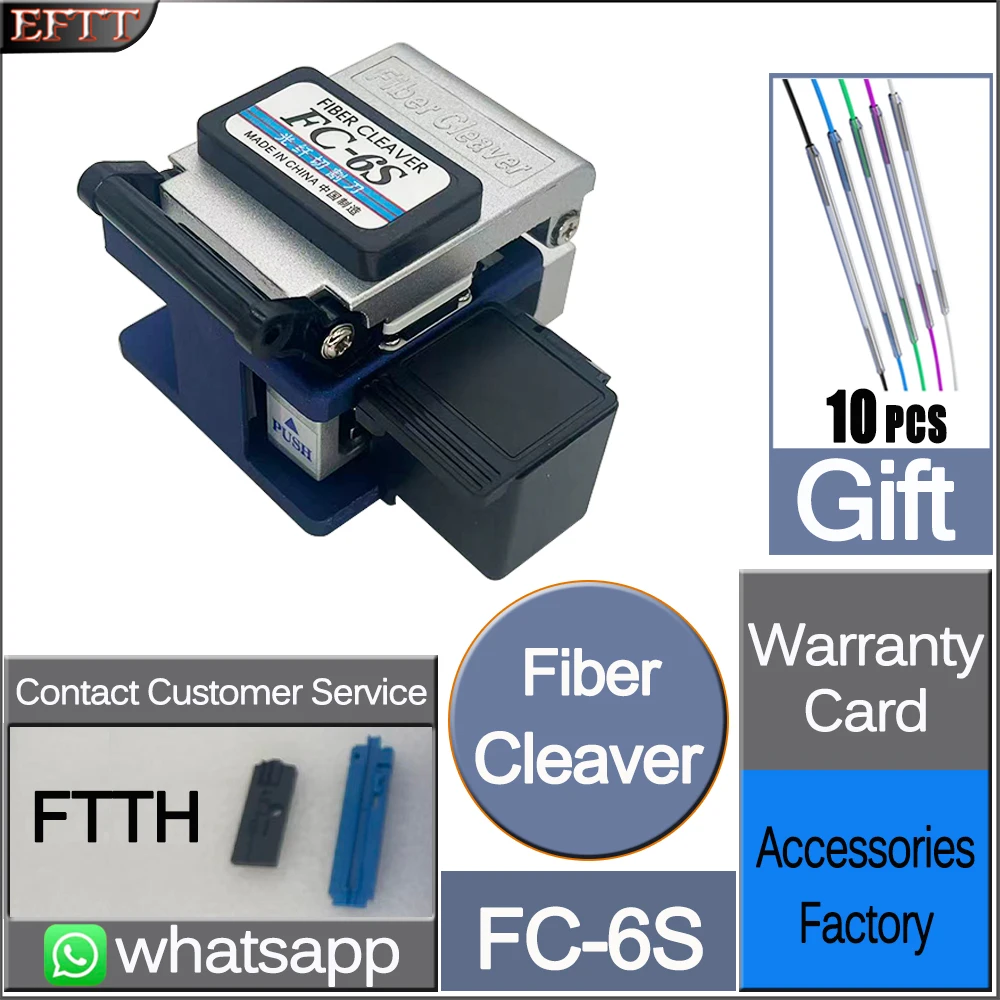 

Высокоточный скалыватель оптического волокна FC-6S FTTH нож для резки оптического волокна инструмент ножницы для оптического волокна нож для резки кабеля ﻿