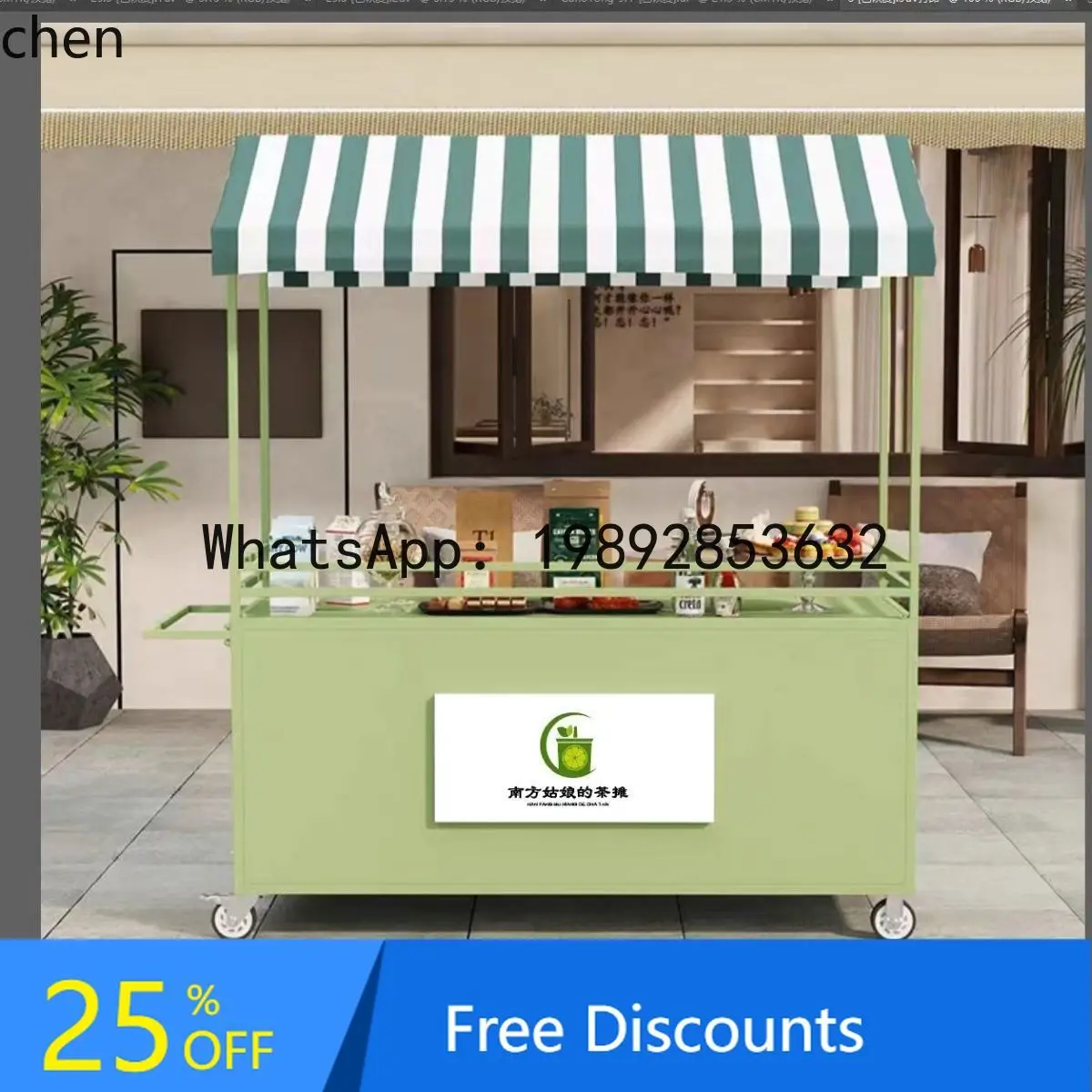 YFY  Street Stall Iron Art Flower Cart Night Market Stall Artifact Promotion Internet Celebrity Outdoor Snack Mobile Stall