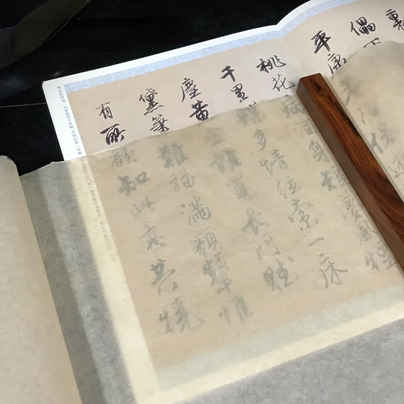 polpa-de-bambu-meio-maduro-xuan-papel-caligrafia-chinesa-criacao-pratica-arroz-caneta-pincel-chines-caligrafia-pintura-papier
