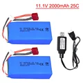 2Pcs with USB cable