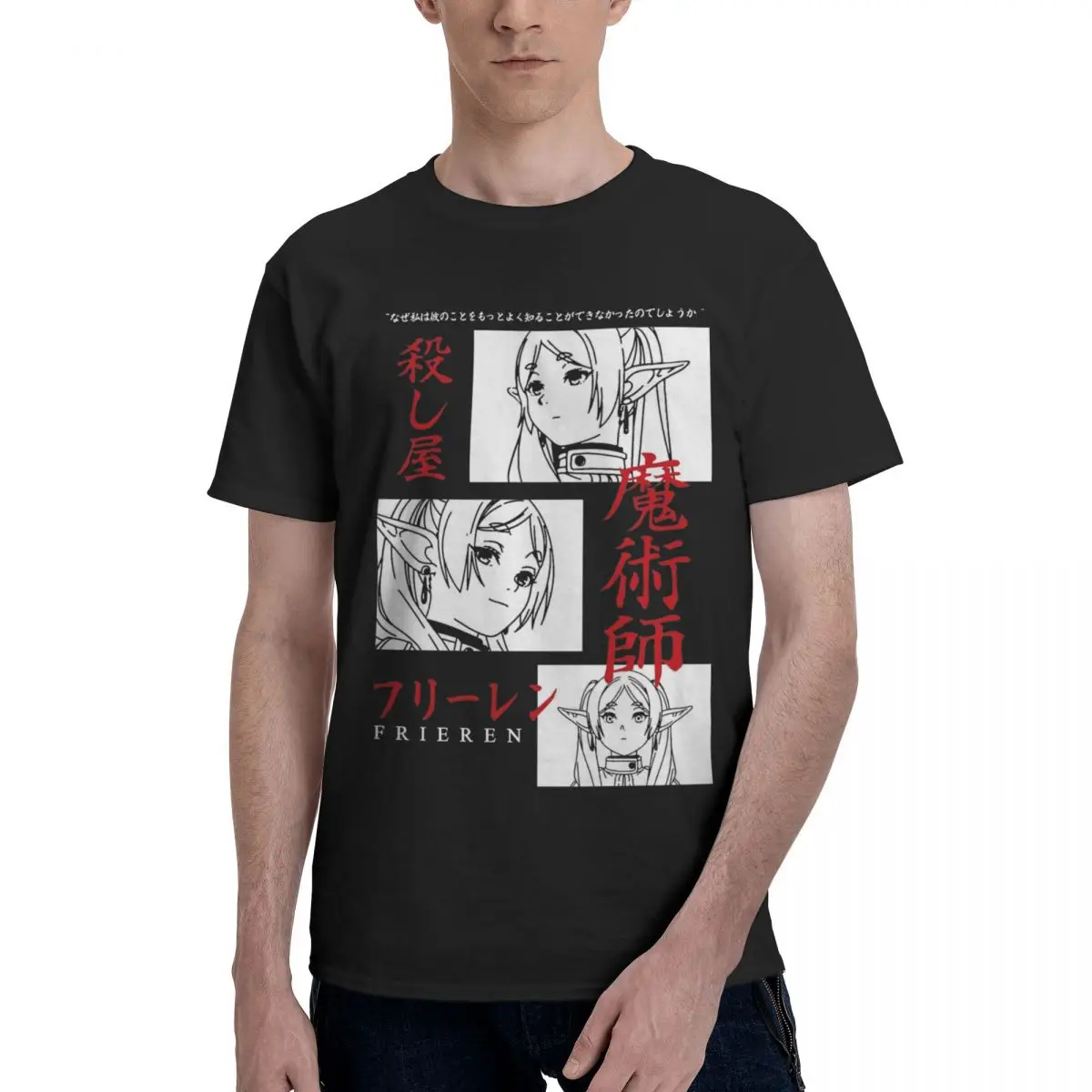 Men's T-Shirt Sousou No Frieren Novelty Pure Cotton Tees Short Sleeve Japanese Anime T Shirt Round Collar Tops Unique