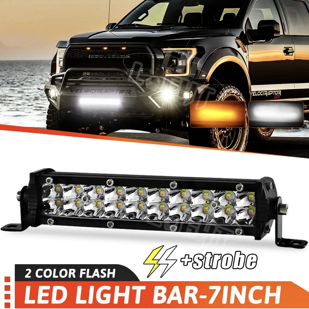 Hl 7Inch 12D Slim L… - image