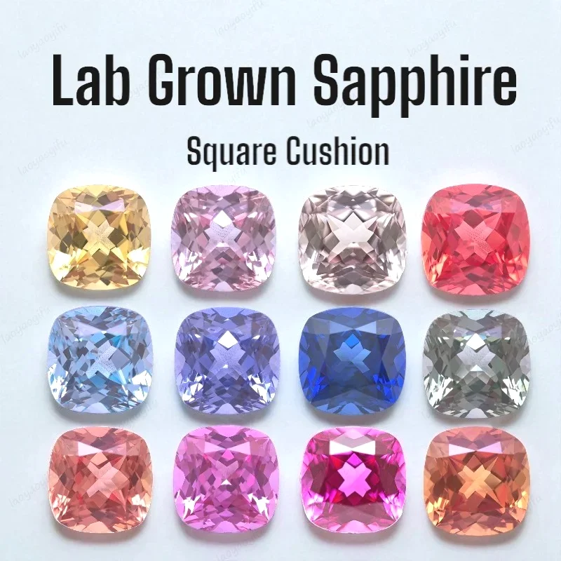 

Czochralski Method Square Cushion Lab Grown Sapphire Multiple Colour Charms Beads Diy Jewelry Making Material AGL Certificate
