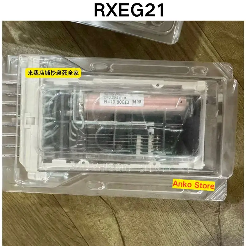 Brand-new  RXEG21 working voltage 40-120V/50-60Hz relay