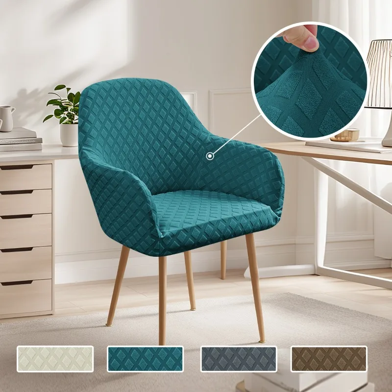 Premium Elastic Jacquard Diamond Pattern Chair Cover Luxury New Arc Design Seat Cover High Armrest Stretch Hotel Chair Covers