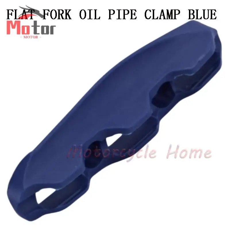 Blue off-road motorcycle flat fork oil pipe clamp three groove chain slider guide