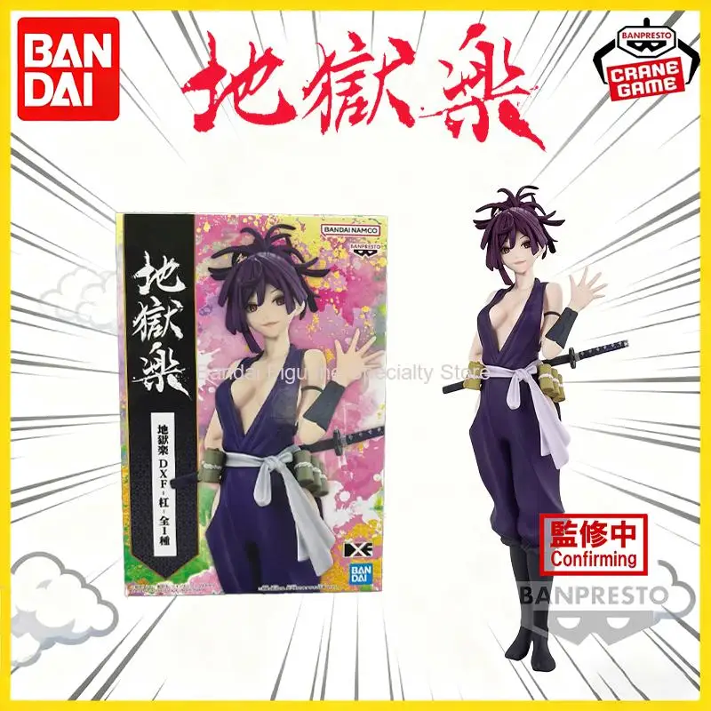 Bandai Auf Lager Original Banpresto Dxf Hell's Paradise Yuzuriha Anime Action Figur Modell Boxed Spielzeug Geschenk Echtes