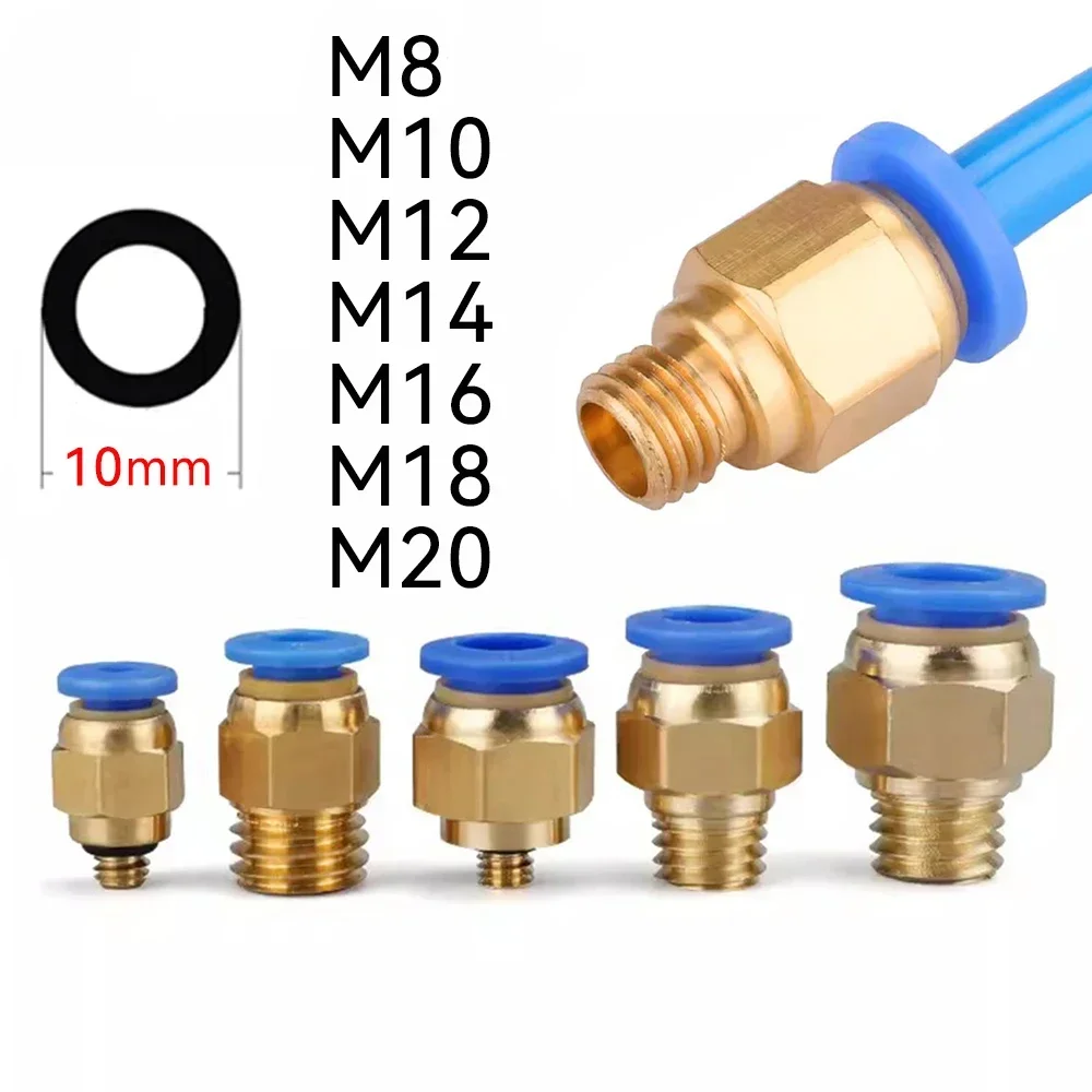 50Pcs  10mm PU Air Pipe Pneumatic Quick Connector Metric M Thread PC10-M8*1.25 M10*1.5 M10*1.25 M10*1.75 M12*1.5 M12*2  M14