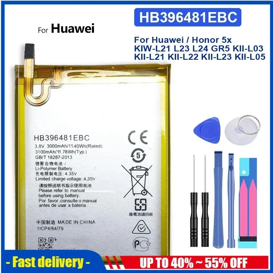 3100mAh Hua Wei Replacement Phone Battery HB396481EBC For Huawei Ascend G7 Plus / G8 / G8X / Honor 5A / 5X / Maimang 4