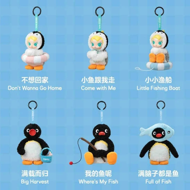 Nuovo genuino 13 cm Baby Molly 15 cm Pingu Happy Fishing Blind Box Borsa per bambola in vinile Decorazione Ciondolo Natale Compleanno Regalo per bambini