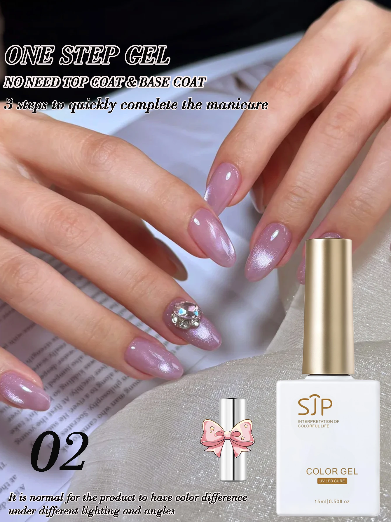 طلاء أظافر جل عين القطة بخطوة واحدة - لا يتطلب معطفًا أساسيًا/المعطف العلوي، متوفر بـ 10 ألوان، مغناطيس مجاني، ضوء LED، لوازم فن الأظافر #4