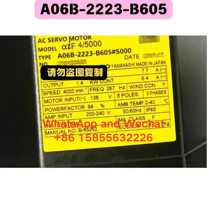 

Совершенно новый оригинальный электрооборудование A06B-2223-B605 Быстрая доставка