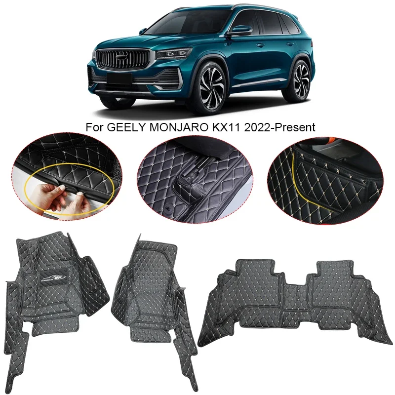 

3D Full Surround для Geely Monjaro KX11 2022-2025, автомобильный напольный коврик, подушечки для ног, водонепроницаемый ковер из искусственной кожи, автоаксессуары