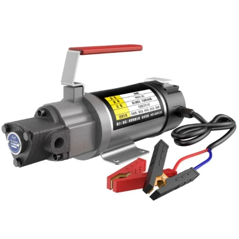 Car Electric Oil Suction Pump Self-service Oil Change Portable Vehicle Pumping Tool Accessory