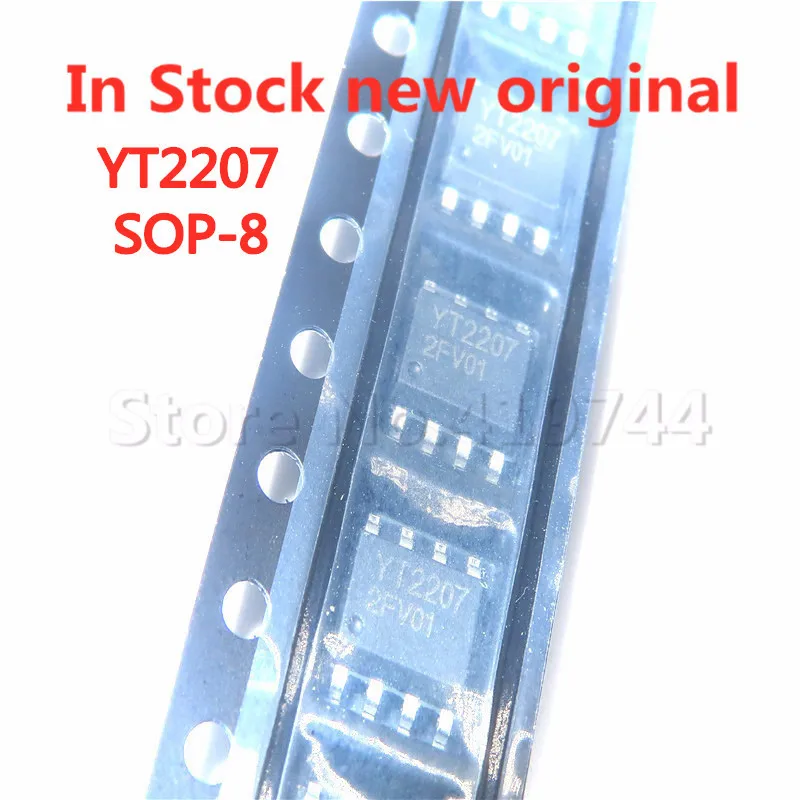 5PCS/LOT YT2207 YT2207GS8 SOP-8 YT2207AGS8 power chip In Stock NEW original IC