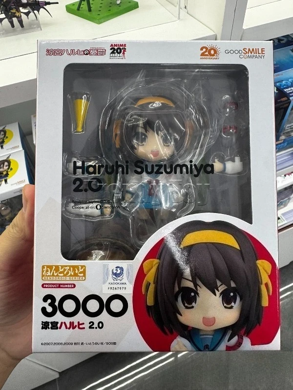 prodotto-disponibile-nendoroid-n3000-edizione-anniversario-haruhi-suzumiya-20-figura-anime-chibi-con-fascia-per-capelli-intercambiabile-personaggio-direttore-capo