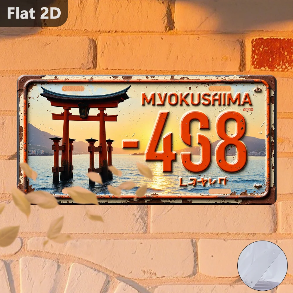 2D Flat - 1pc for Decorative Purposes Solely, Outdoor Signs And Wall Decoration, Sunset Torii, Retro Home Decoration