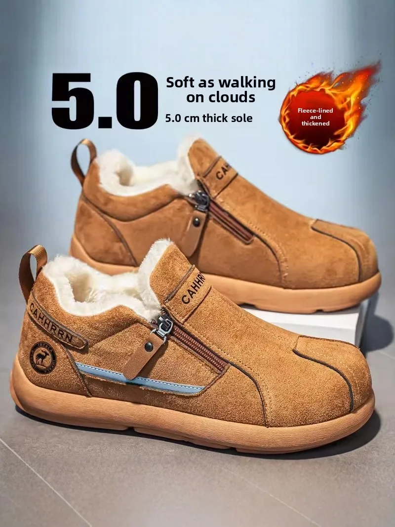 

Northeast Style Men's Winter Snow Boots Thickened Fleece Lined Slip-On Anti-Cold Cotton Shoes for below -40 Degree Weather