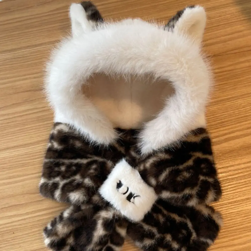 Warm Thickened Winter Scarf Hat Windproof Leopard Print Neck Warmer Two-Piece Set Hat Scarf Women