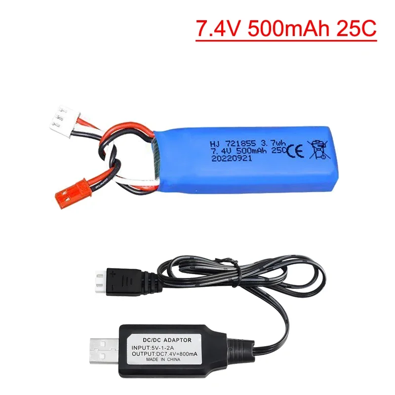 7.4v 500mAh Lipo Battery with JST plug for WLtoys A202 A212 A222 A232 A242 A252 4WD RC toys Car model parts 2s 721855 battery