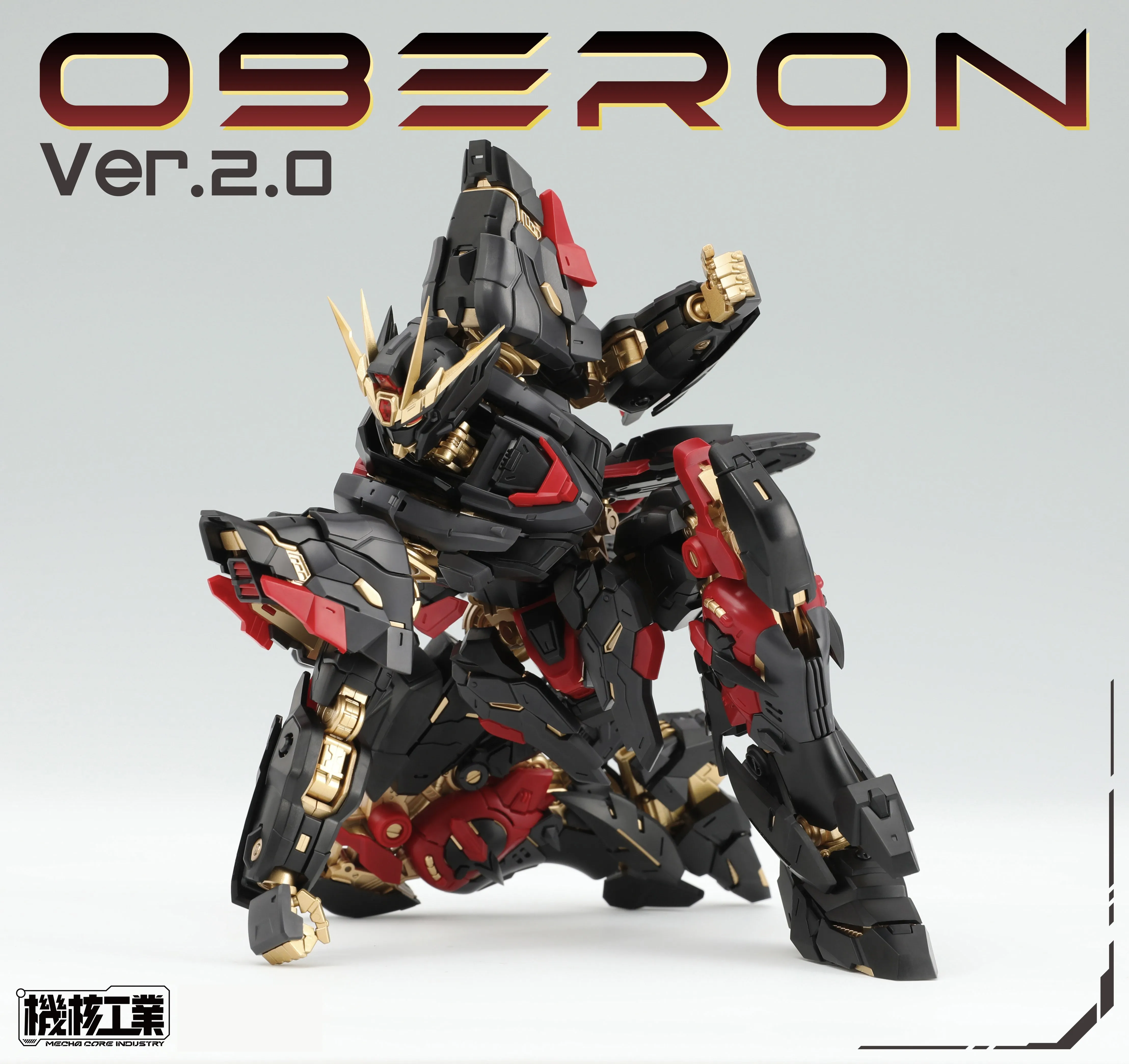 【Nowy Produkt】MECHA CORE INDUS – Model Kit Oberon recenzja i cena