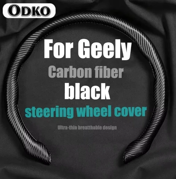 Car Suede Steering Wheel Cover  Sweat-absorbin For Geely Coolray X6 geometry c Emgrand Global Kulrey Hawk GX7 Okavango