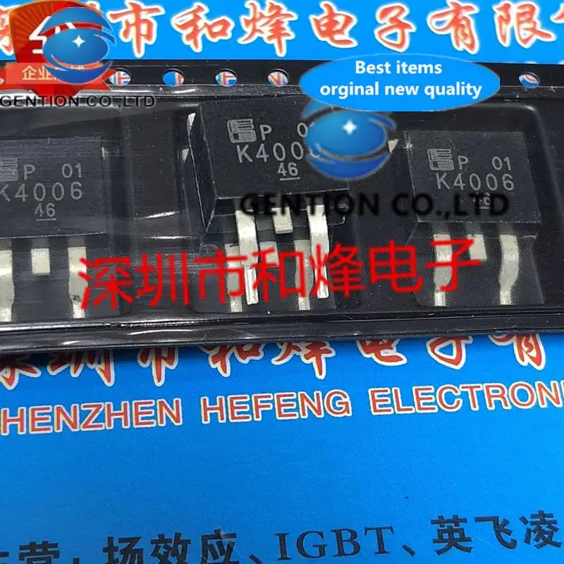 10PCS K4006 2SK4006 TO-263 900V 9A in stock 100% new and original