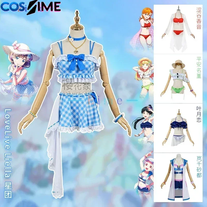 

Костюм для косплея Lovelive Superstar Liella: Канон Танга, Хазуки Рен, Хейанна Сумире, Араши Чисато (шит на заказ)