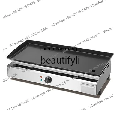 

Z189 Коммерческий электрический гриль для стейка, мощная печь-гриль, утолщенная, печь-гриль для говядины, оборудование и оборудование для железных плит