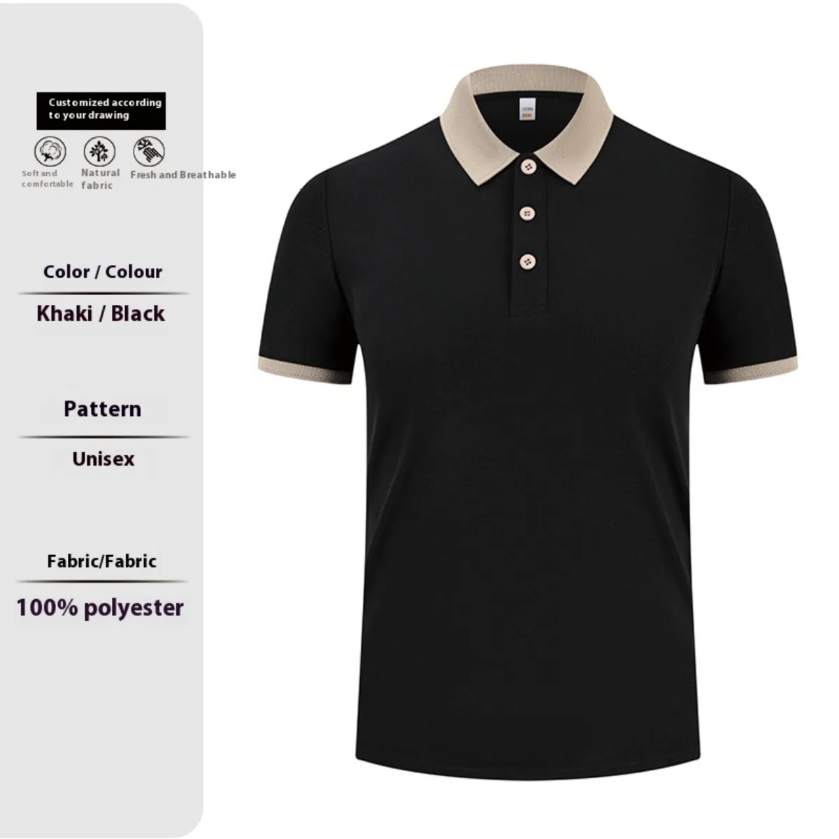 Men's 2025 New Star Trend Explosion Ice Cotton Contrasting Color Collar Casual Lapel Polo Fashion Business Single Product Polo