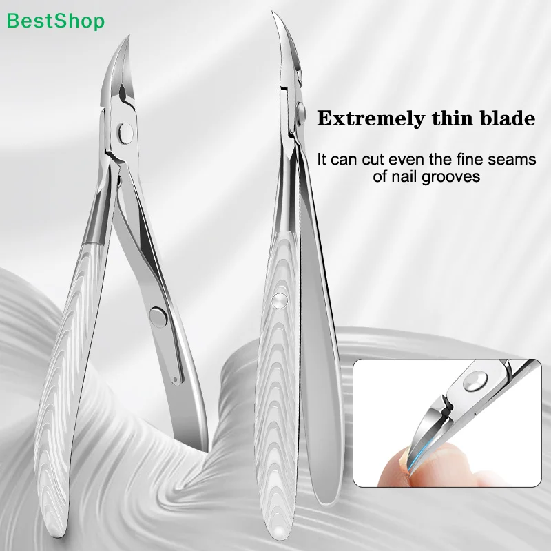 

Кусачки для кутикулы из нержавеющей стали, острые тонкие лезвия для обрезки кутикулы и ногтевых пазух
