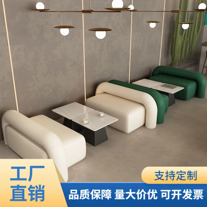 

Internet celebrity dessert shop baking shop table and chair combination milk tea shop cafe simple leisure negotiation reception