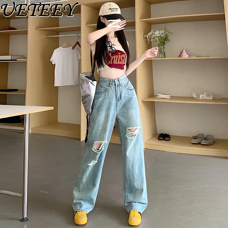 Versátil rasgado perna larga baggy jeans feminino maré primavera e outono verão solto drape cintura alta calças jeans retas