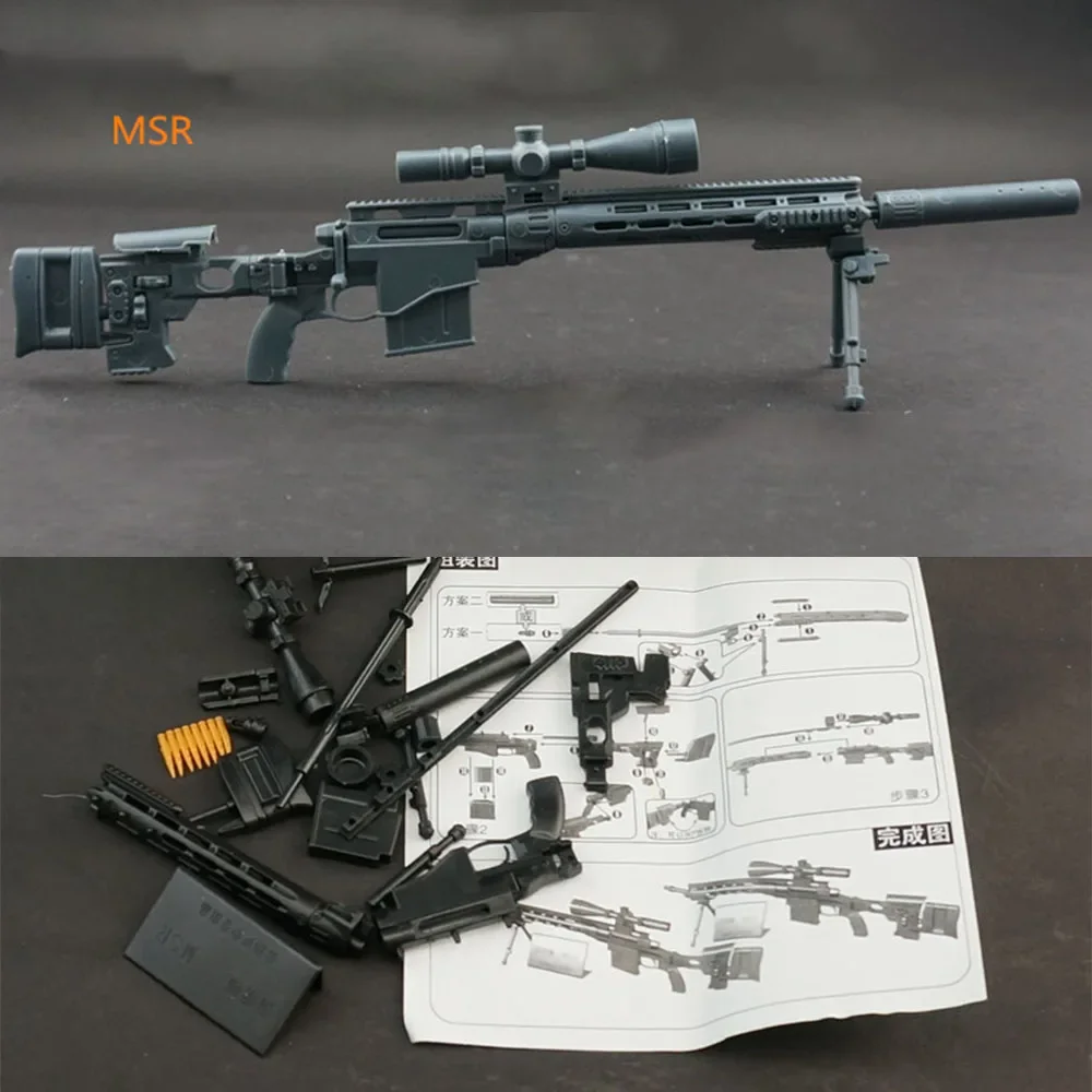 1/6 4d montieren Pistole mg62 schwere Maschine ak74 msr Narbe m1 Schrotflinte 12 Zoll Action figuren Waffe Kunststoff Modell Kit Spielzeug