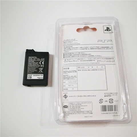 Аккумулятор для Sony PSP 2000/3000 3600 мАч