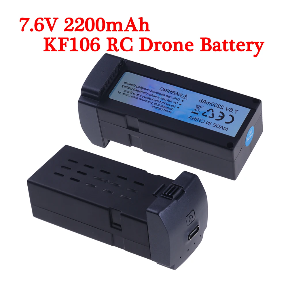 

7.6V 2200mAh Lipo Battery For KF106 / KF106 MAX RC Drone Quadcopter Spare Battery