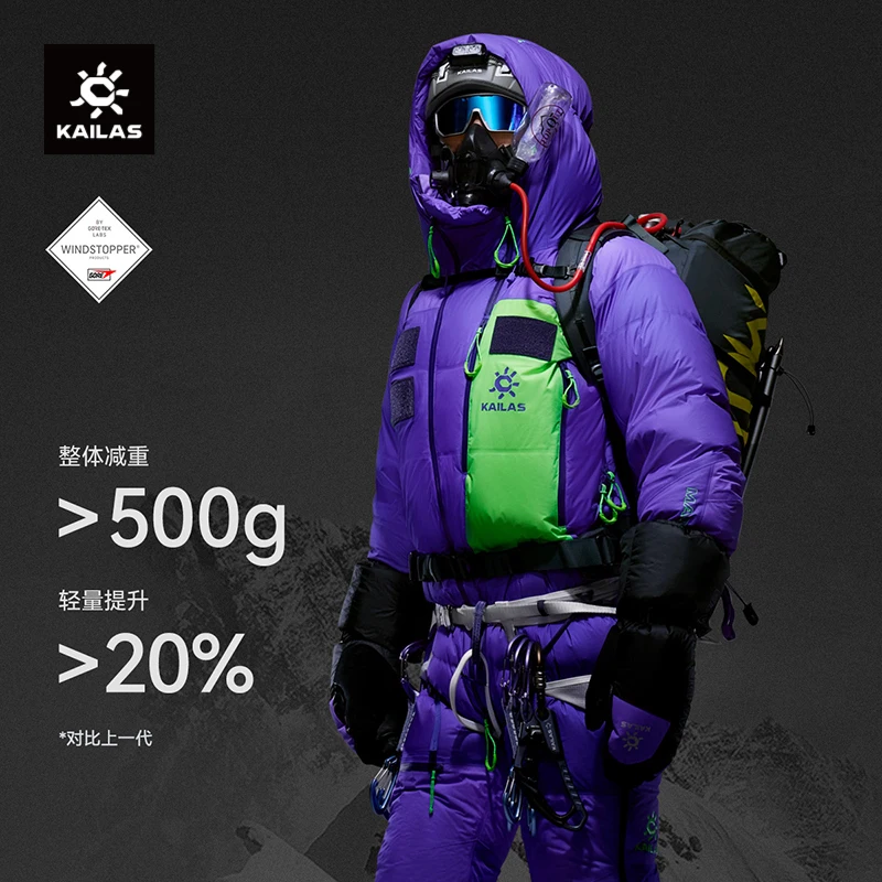 KAILAS 2026 Unisex 8000GT Alpine Einteiliger Daunenanzug mit Gore-Tex 900FP Winter Thermo-Winddichter Anzug für Bergsteigen KG2643127