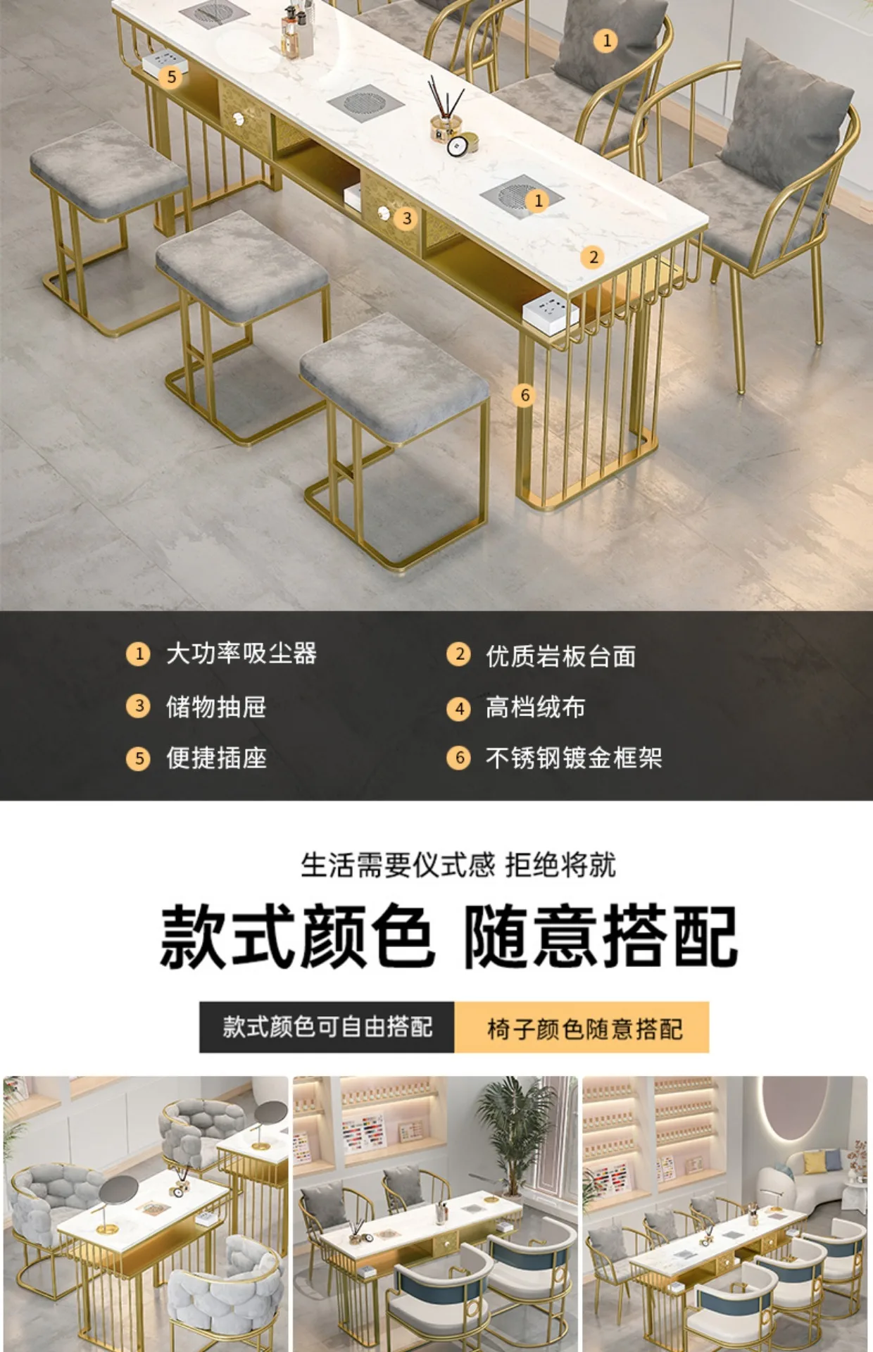 Luxury Design Stand Nail Desk Vacuum Cleaner Organiser Aesthetic  Marble Table Modern Art Tavolo Per Unghie Furniture