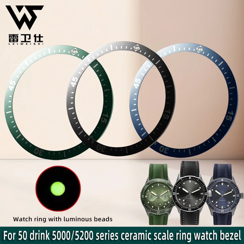 Anillo de luz nocturna con boca, anillo de escala de cerámica Premium para Blancpain 50 Fathoms 5000 5200, anillo de reloj con boca para esfera de 43mm, negro y azul