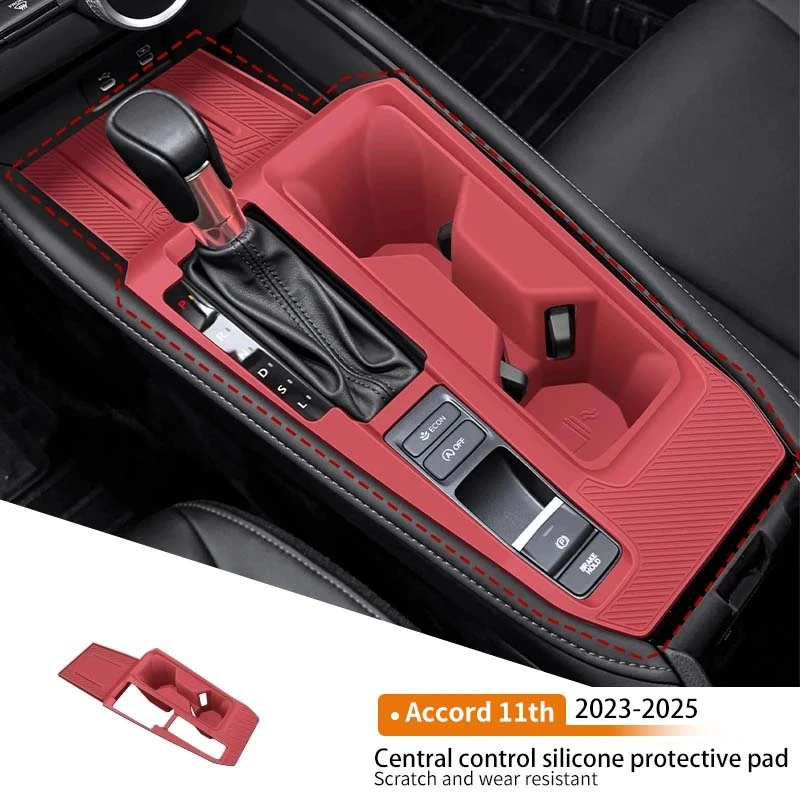 車-lhd-中央制御シリコンプロテクターパッド傷耐摩耗性カバー防水インテリアアコード-11th-2023-2025