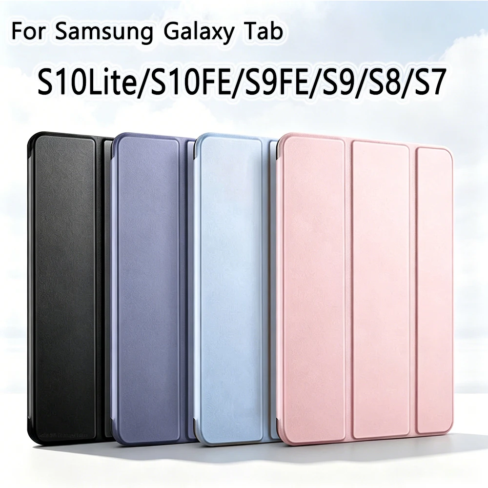 Case for Samsung Galaxy Tab S10 Lite/S10 FE/S9 FE/S9/S8/S7 10.9