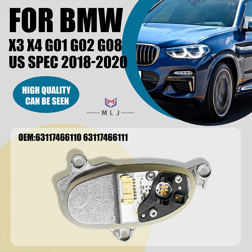 

Для BMW 2017-2019 X3 G01 X4 G02: Новые светодиодные фары, модуль указателей поворота и управления, левый/правый, 63117466110, 63117466111