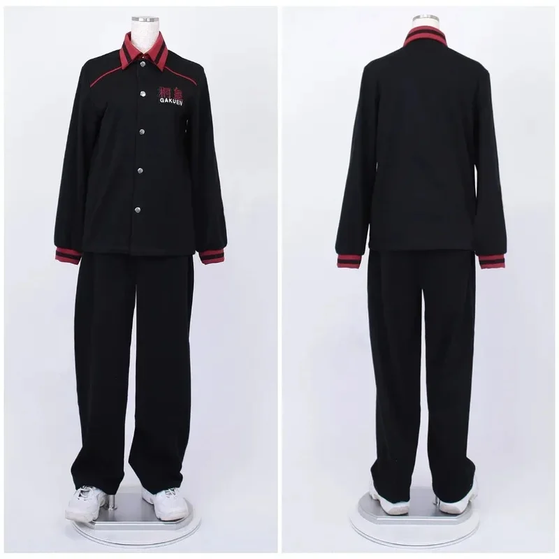 

Kuroko No Basketball (Kuroko'S Basketball) Touou High School Aomine Daiki Black Long Sleeve Jersey Cosplay Costume