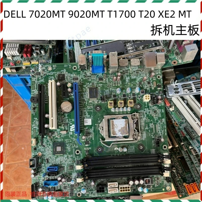 

For DELL 7020 MT 9020 MT T1700 T20 main board F5C5X 8WKV3 H81 Q87 85 100% tested
