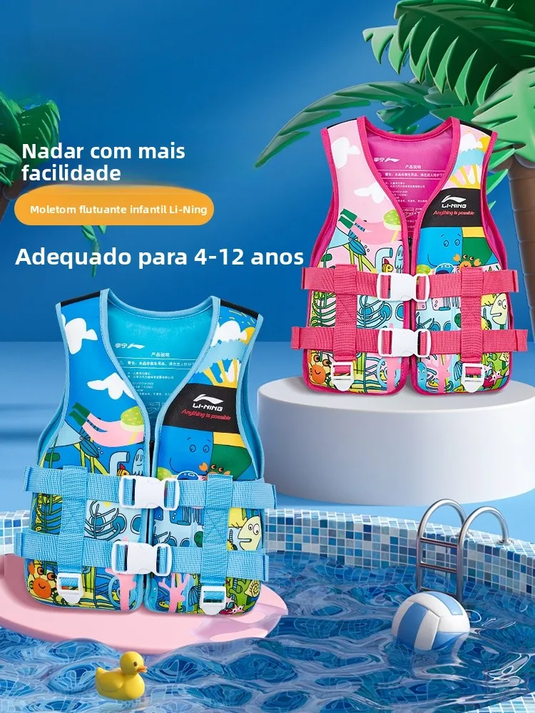 children's-life-jacket-swimming-vest-beginner-boys-and-girls-swimming-equipment-float-vest-sports-fitness-fans