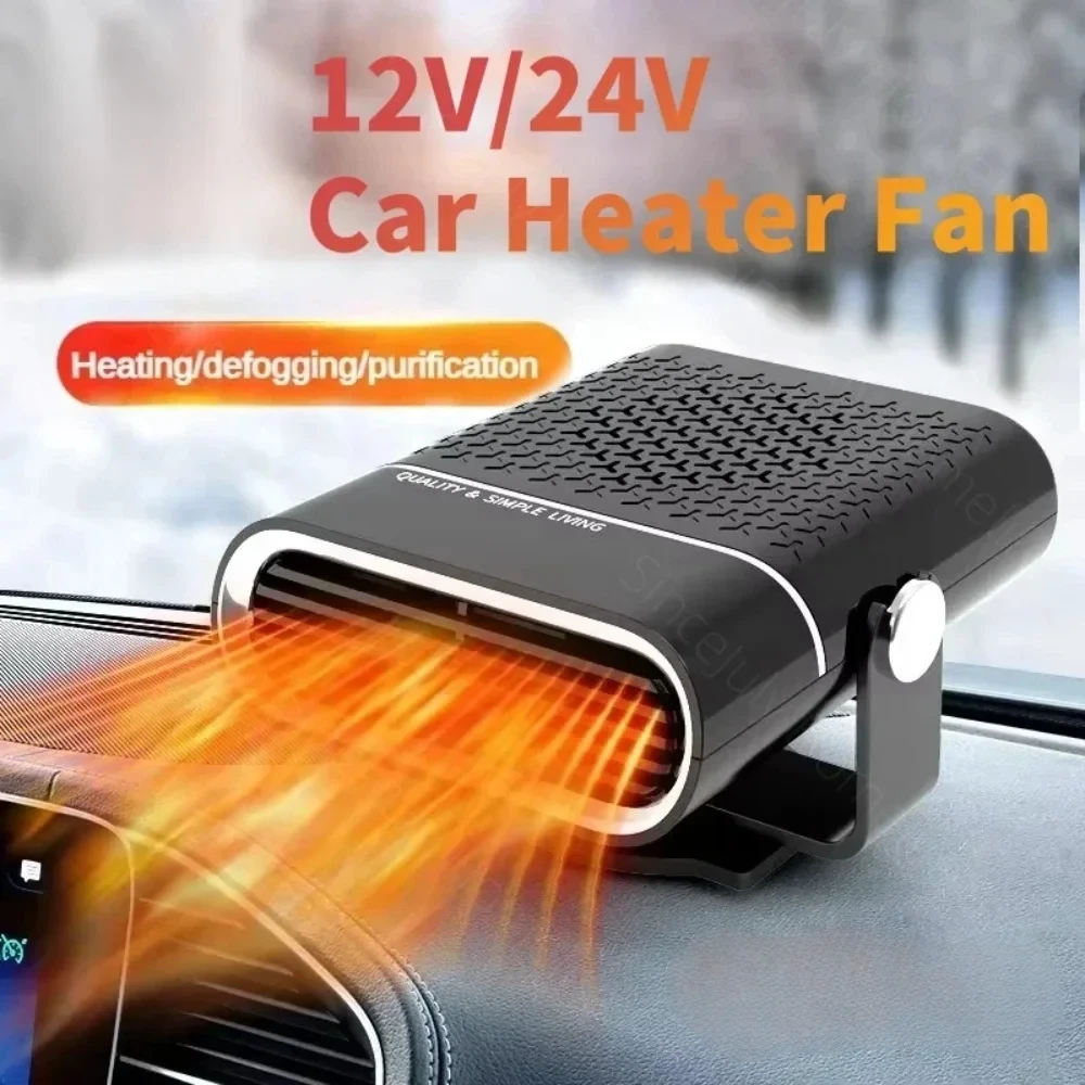 Portable Car Heater 12V/24V Windshield Automatic Defogging Defrost Fast Heating 2025 New Model for Vehicle